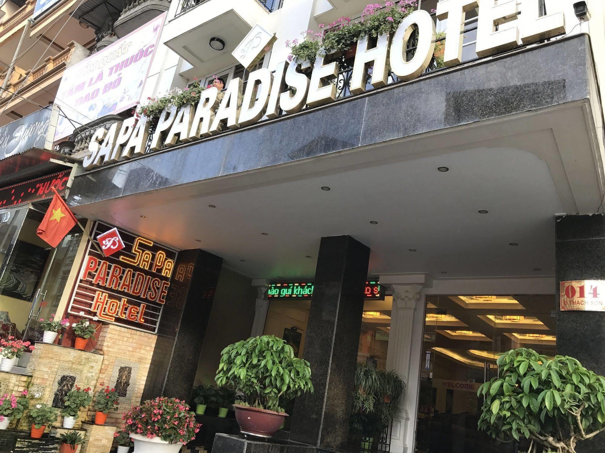 Blue Sapa Hotel מראה חיצוני תמונה