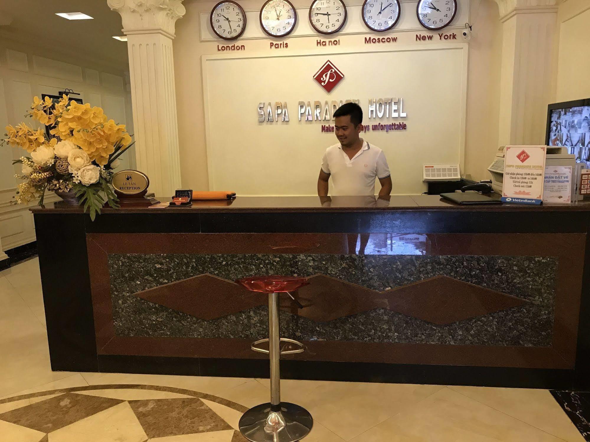 Blue Sapa Hotel מראה חיצוני תמונה